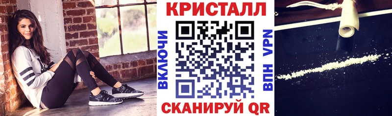АМФ 97%  mega ссылки  Асино 