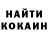 Метадон methadone Klein Magallano