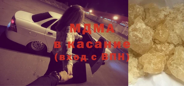хмурый Алексеевка