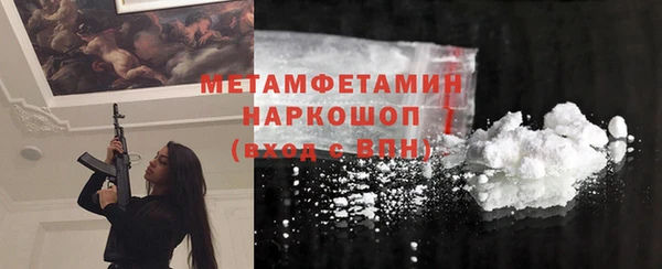 a pvp Сафоново