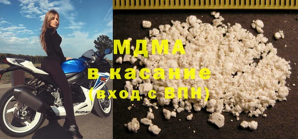меф Алексин