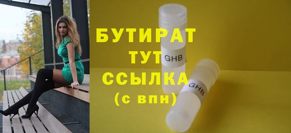 a pvp Сафоново