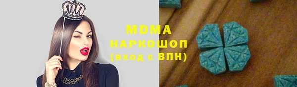 меф Алексин
