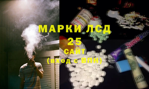 хмурый Алексеевка