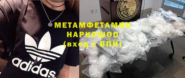 меф Алексин