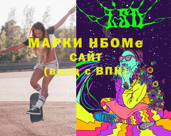 mix Алзамай