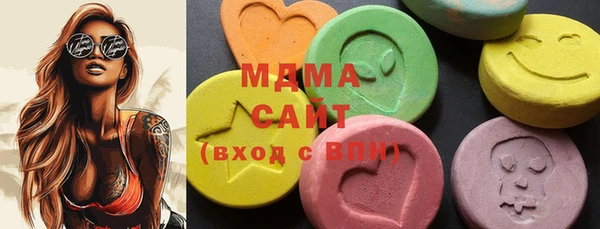 mix Алзамай