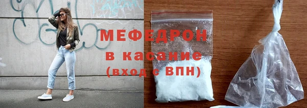 a pvp Сафоново