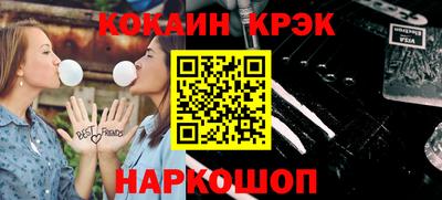 герыч Апрелевка