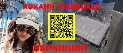 марки nbome Апшеронск