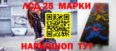 герыч Апрелевка