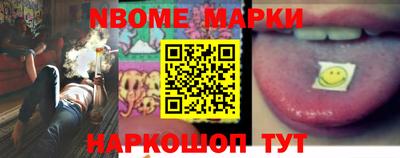 мяу мяу мука Аргун