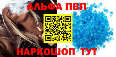 герыч Апрелевка