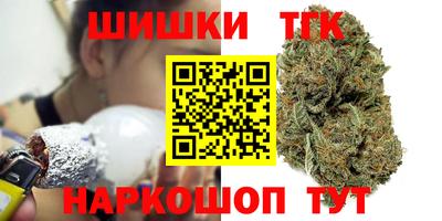 герыч Апрелевка