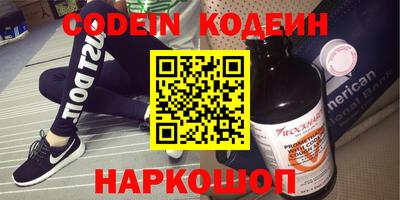 герыч Апрелевка