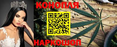 герыч Апрелевка