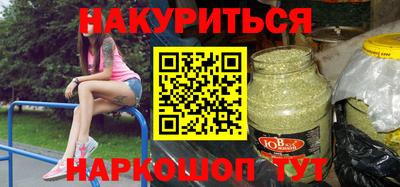 герыч Апрелевка
