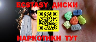 герыч Апрелевка