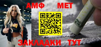 герыч Апрелевка