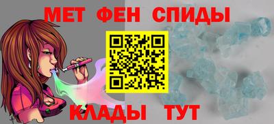 мяу мяу мука Аргун
