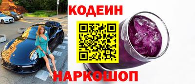 герыч Апрелевка