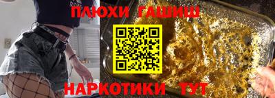 герыч Апрелевка