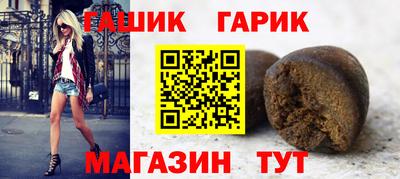 марки nbome Апшеронск