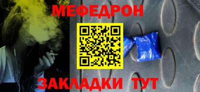 герыч Апрелевка