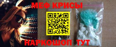 марки nbome Апшеронск