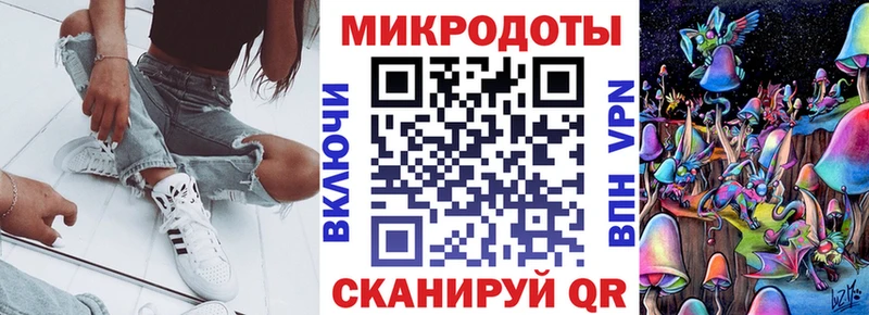 Псилоцибиновые грибы Psilocybine cubensis  Асино 